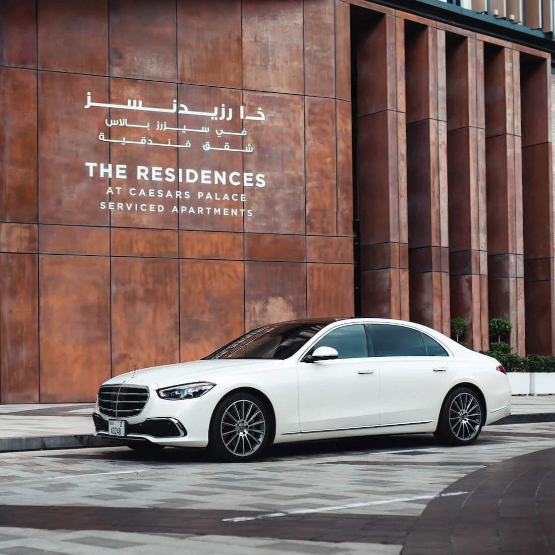 Mercedes S500 Wit