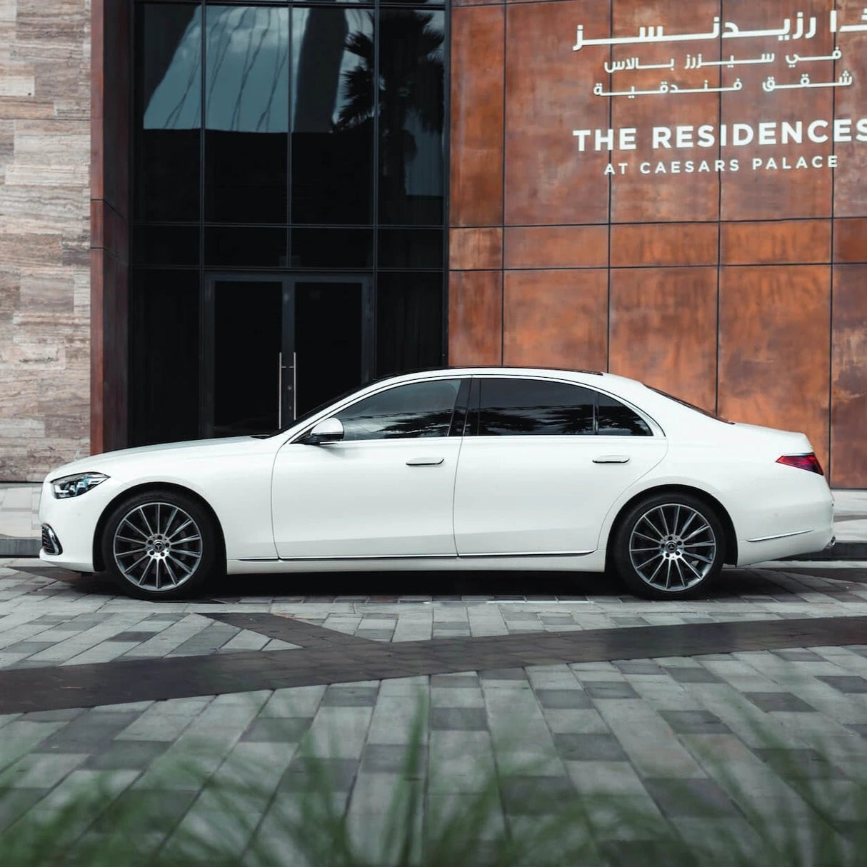 Mercedes S500 Wit