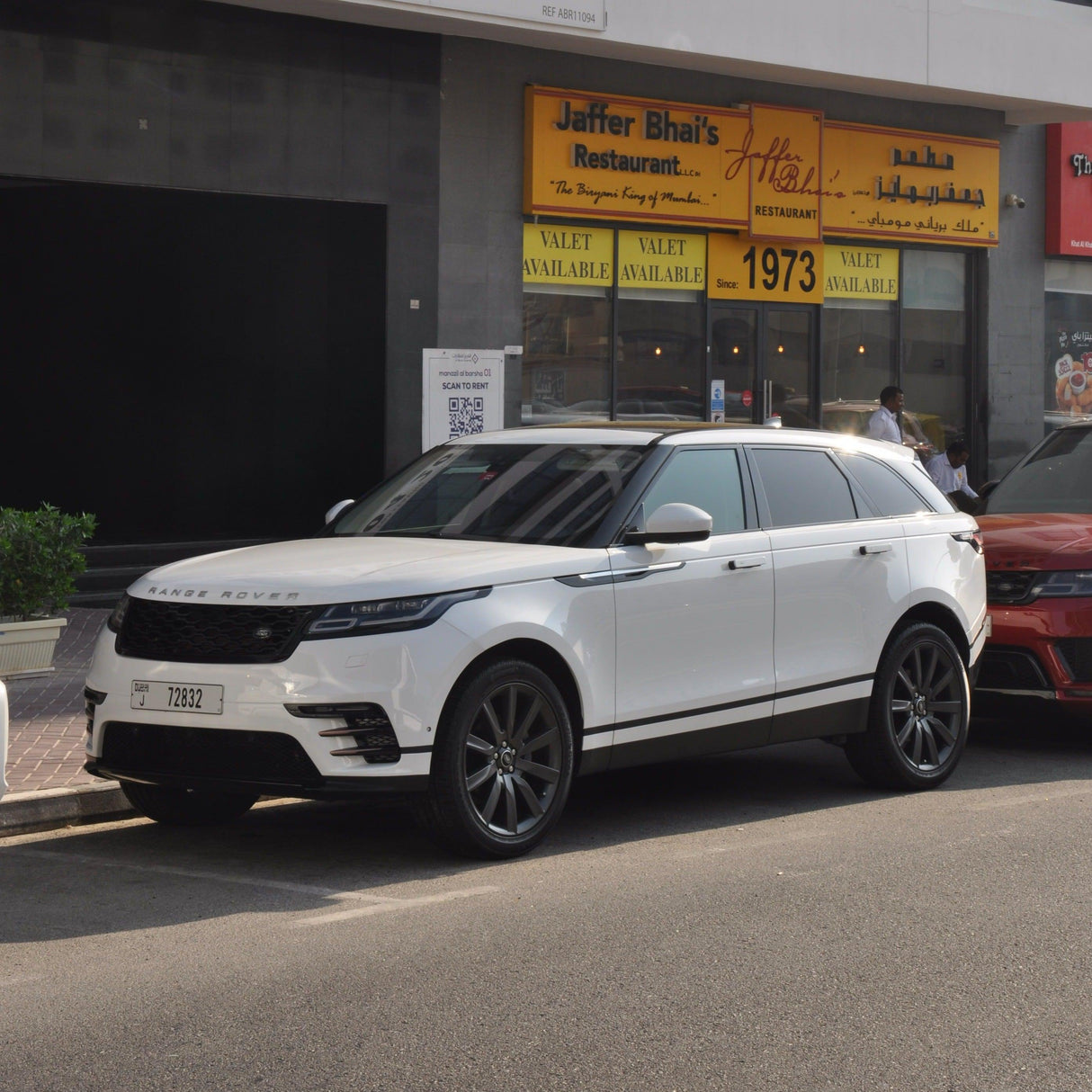 Range Rover Velar 2021 - Sydney Luxury Car Rental